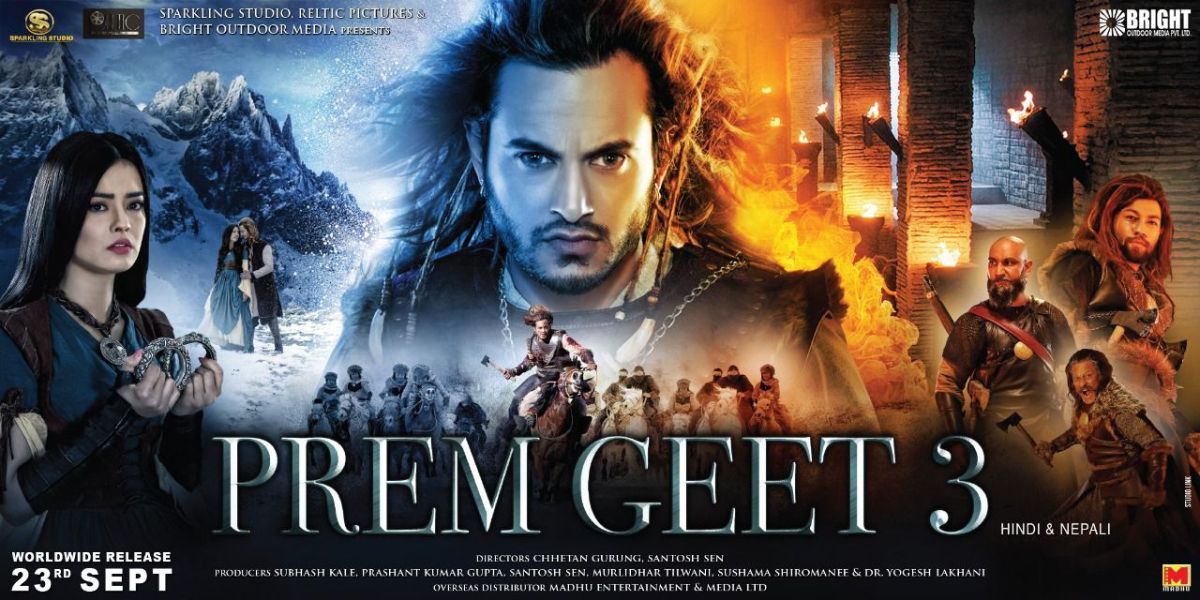 First Indo-Nepali Film Prem Geet 3 All Set To Greet The Audience With Its Teaser & Trailer